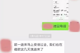 范县如何避免债务纠纷？专业追讨公司教您应对之策